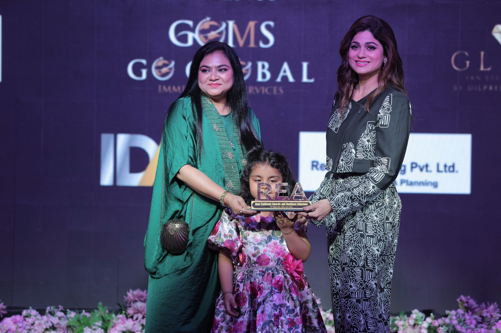 Soul Alchemist of the Year 2025 Award